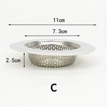 씽크대 배수구 거름 망 새로운 주방 스테인레스 스틸 수로 필터 메쉬 트랩 욕조 세면기 잡화 구 주방, c