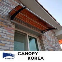 캐노픽스 550x2100 DIY 캐노픽스 렉산시공 빌라 발코니차양 캐노피 테라스 창문 렉산 처마 비가림 현관 주택 차양 비가리개, 그린, 세트앙카, 회색
