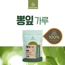 국산 100% 전북 고창산 뽕잎 프리미엄 건강 분말 가루 먹는 방법 법 식품 파우다 파우더 추출물 무첨가, 1BOX