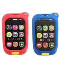 ZG06 영유아 핸드폰 장난감 소리나는 완구 오감발달 용품 멜로디장난감 유아용품 신생아쇼핑몰, #CK 블루