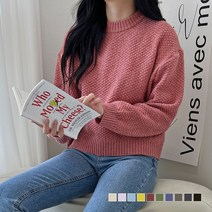 가벼운 실용적인 넬라 라운드 박시핏 캐시울 니트 SD-220817 WAD449A -96697EA