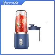 진공블렌더 믹서기 블랜더 Dropshipme-휴대용 스무디 블렌더 USB 충전식 미니 무선 컵 주스 추출기, 01 Blue juice cup