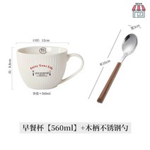 도자기 워머 티 카페 예쁜 컵 제작 머그컵 세트 스텐, 옵션3