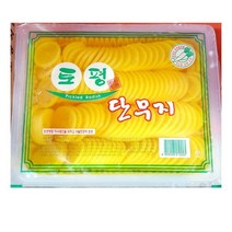 [더착한푸드]토평 온달단무지 3K 식자재마트 대용량 업소용 온달단무지 단무지 분식재료 반찬, 3kg, 1개