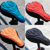 지니홀딩스 폭신한 3D 자전거 쿠션 안장 커버 운동 MTB 로드 바이크, 블루