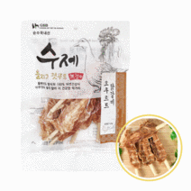 수제 올리고 펫푸드 국내산 무첨가 강아지 수제간식, 2개, 요쿠르트 닭갈비 125g