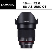 [삼양옵틱스] 16mm F2.0 ED AS UMC CS, 마운트 선택:Sony E