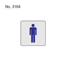 드림철물 사인 화장실 남자용 120x120x2T 3104, 단품, 단품