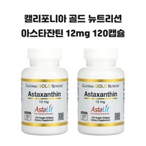 CGN 캘리포니아 골드 뉴트리션 아스타잔틴 12mg 소프트젤, 120정, 2개