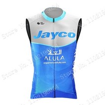 팀조끼 축구팀조끼 겨울 2023 jayco alula 사이클링 유니폼 민소매 파란색 사이클링 저지 남성 따뜻한 자전거 의류 maillot gilet ropa