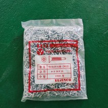 하이샤시 직결피스 16mm 시스템창호 PVC샷시문, 본상품선택