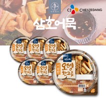 CJ삼호어묵 오뎅한그릇(시원한맛) 360g X 6개/세트 /즉석어묵탕, 1세트