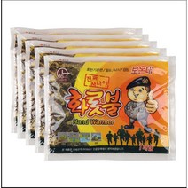 화롯붙 흔드는 손난로 핫팩 5개입, 상세페이지 참조