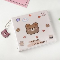 20 용량 하드 CD 케이스 홀더 휴대용 DVD 바인더 홈 앨범 정리 홀더, 라이트 옐로우