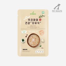 국내산오리 노견 노묘 영양 치유식 오리죽