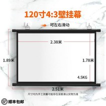 빔프로젝터 프로젝터 막 거는고리 벽걸이 가정용 고선명 영사 100inch이동 휴대용 벽에붙이는, T29-회보섬빛저항-120inch4비교 3벽걸이 펀칭불