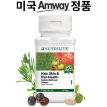 [미국 암웨이 정품] 뉴트리라이트 헤어 스킨 네일 헬스 60정 Nutrilite Hair Skin & Nail Health 비오틴 및 콜라겐 포함, 1팩