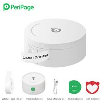 포스트잇 프린터 휴대용 PeriPage-미니 라벨 L1 핑크 무선 블루투스 컬러풀하고 투명한 스티커 테이프 메이커 기계 특수 종이 커터 198667, 흰색 프린터