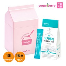 휴럼 요거베리 요거트 메이커 핑크+카스피 스타터 1박스, 색상:핑크, 단품