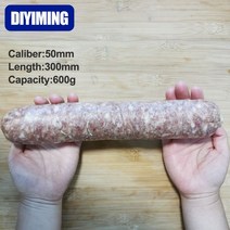 소시지 케이싱 구경 50mm 길이 300mm 쉘 10 개/묶음 핫도그 살라미 소시지 포장 케이싱 햄 말린 케이싱, A