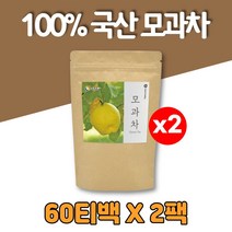 100% 국내산 건 말린 모과 차 티 티백, 2팩