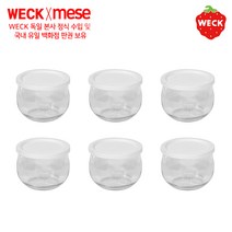 PE weck [메세몰] 독일 웩 밀폐용기 유리용기+PE마개 세트상품(4p 6p 12p), PE-744 6p, 1개