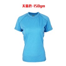 빙어 낚시 천공 분리형 아이스 로드 쇄빙 산천어 구멍 뚫기 전동 수동 아이스 오거 얼음 낚시, L, 스카이 블루