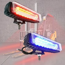 대성부품 중장비 12V 24V 48V 60V 30W 지게차 레이저라인 LED 레이져 레드 블루 트럭 화물차 안전라인 겸용 와이드빔 경고라인 적색 청색 윙바디 특장차 덤프 탑차 라이트 안전선