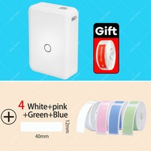 라벨 택배송장 영수증 바코드 프린터 NiiMbot D110 휴대용 메이커 무선 미니 테이프 포함, D110 FBGW 4개 추가