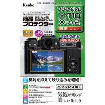 Kenko 액정 보호 필름 액정 프로텍터 FUJIFILM X-T10X-A2용 KLP-FXT10