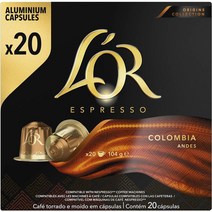 로르 에스프레소 콜롬비아 인텐시티 8 커피 20캡슐 Lor Espresso Colombia Intensity 8 Coffee Capsules, 1팩