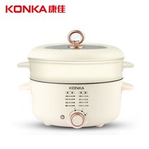 Konka-지능형 전기 스티머 8L 멀티 레이어 시각화 자동 전원 끄기 및 안티 드라이 버닝 220V, 04 Multi cooker 3L_03 UK