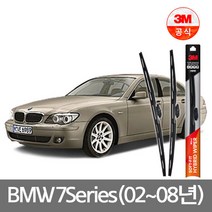 벤츠 E 클래스 카브리올레 W212 (14년~20년) 3M 소프트핏 와이퍼 BENZ 윈도우 브러쉬/차량용 와이퍼