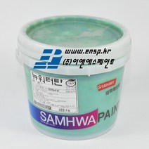 삼화페인트 뉴-워터탄 (1액형 수용성 우레탄 옥상방수제) 녹색 4L