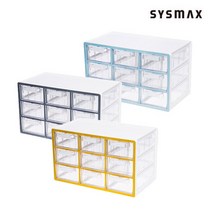 시스템 멀티박스 9단(GR) 57009