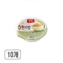 양반 현미밥, 130g, 10개