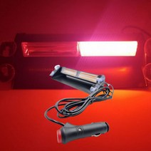 화물차 트럭 비상용 작업등 안전 경호등 시가잭타입 레드, 블루레드1세트