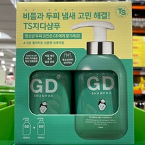 TS 트릴리온 TS지디 샴푸 400mlx2병 / 코스트코, TS 트릴리온 TS지디 샴푸 400mlx2병 코스트코