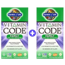 (1+1) 가든오브라이프 비타민코드 무가공 온가족 종합비타민 메틸코발라민 120 베지캡슐 2팩