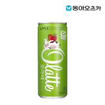 [서림마켓] 오라떼 애플 240ml 30캔 1박스