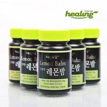 힐링 리얼 레몬밤 환100% 60정X1병 폴리페놀 로즈마린산 고농축 식품안전성검사 안전한 불검출 칼 칼륨 플로보노이드 마그네슘 추천 고급 항산화 남자 여자 날씬, 60정, 600mg
