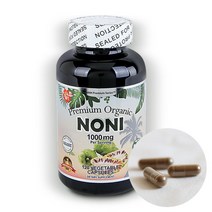 HNHUSA [미국직구] 프리미엄 노니 식물성 캡슐 1000mg 120정 X 2병(4개월분), 2병 (5%할인)