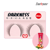 다크니스 속눈썹 (핸드크림 증정), 다크니스 속눈썹 WXOS X 10개입