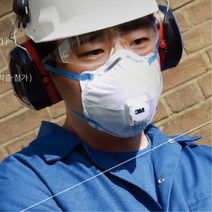 3M 10개 금속흄 분진 호흡밸브 방진마스크 공기배출 필터 산업 샌딩 페인팅