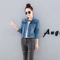 쇼매인 크롭 캐주얼 점퍼 워싱 숏 슬림 여자데님자켓 빈티지 간절기 스크래치 여성청자켓