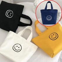 캔버스 보조가방