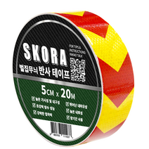 스코라 고휘도 반사 테이프 5cm x 20m, 형광 레드, 1개