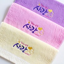 [말씀타올] 레이스 하나님은사랑 성경메세지 자수수건, 롤케익케이스, 핑크