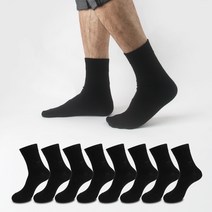 면100 남성 구두 정장 비지니스 무지 중목 양말 8족 set 흡습 속건 기능성 순면