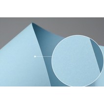 플라잉페이퍼 색상지 80g A4 바다색 250매 지제품